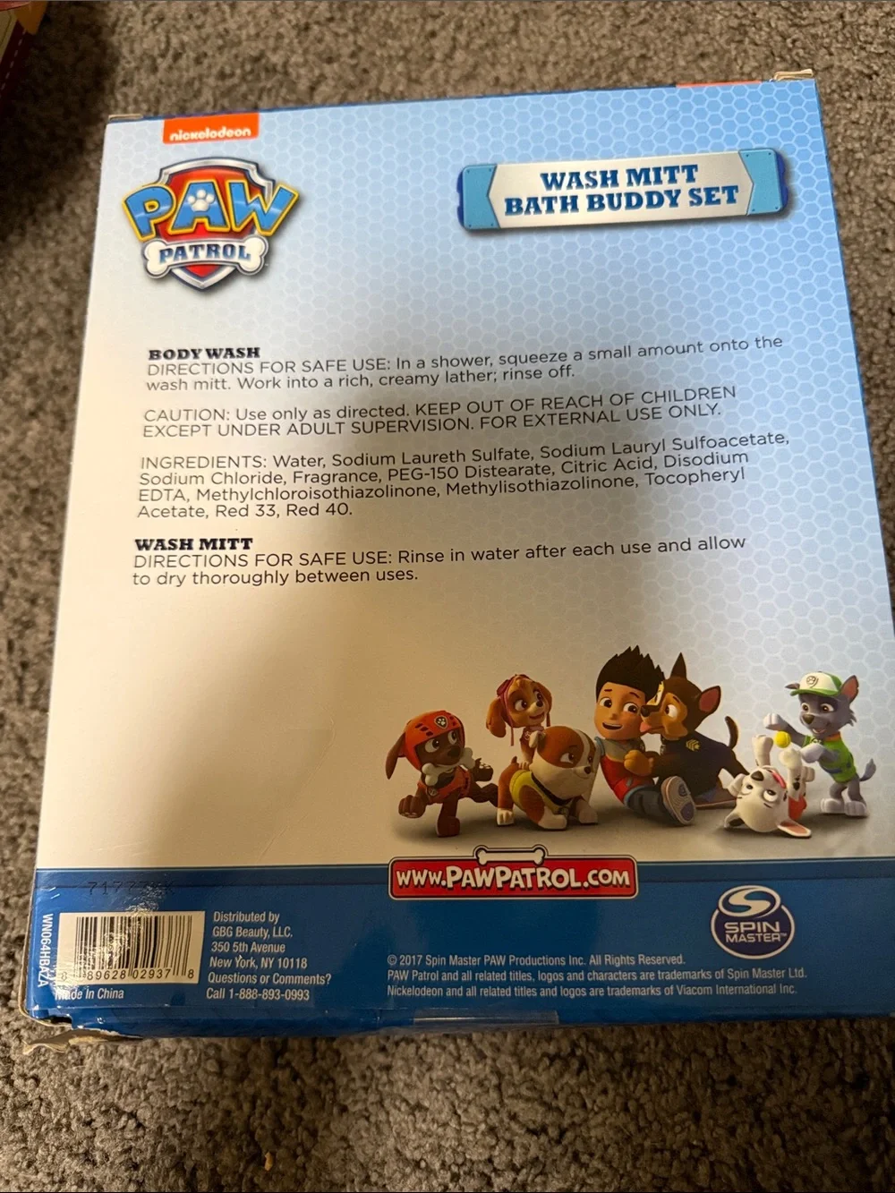 Paw Patrol Red Yellow Marshall Plush Wash Mitt Bath Buddy